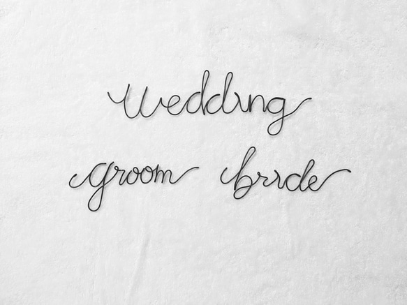 groom　bride♡レタリング　ワイヤークラフト 4枚目の画像