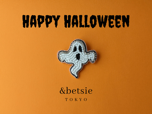 GHOST brooch キラキラおばけのブローチ 1枚目の画像