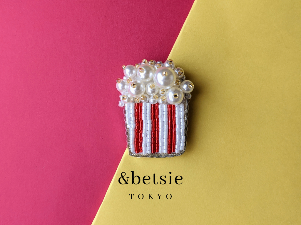 n*o様 オートクチュールビーズ刺繍　ポップコーンブローチ n*o様 オートクチュールビーズ刺繍 ポップコーンブローチ 初めてでも