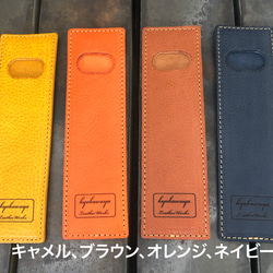 【イタリアンレザー】2本さしスリムペンケース　ネイビー 2枚目の画像