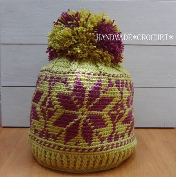 ☆ニット帽☆フェアアイル模様♪かぎ編み キャップ crochet+ 通販