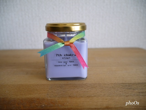 7th chakra candle＊第7チャクラキャンドル 1枚目の画像