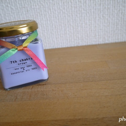 7th chakra candle＊第7チャクラキャンドル 2枚目の画像