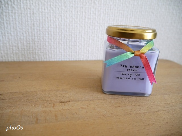 7th chakra candle＊第7チャクラキャンドル 3枚目の画像