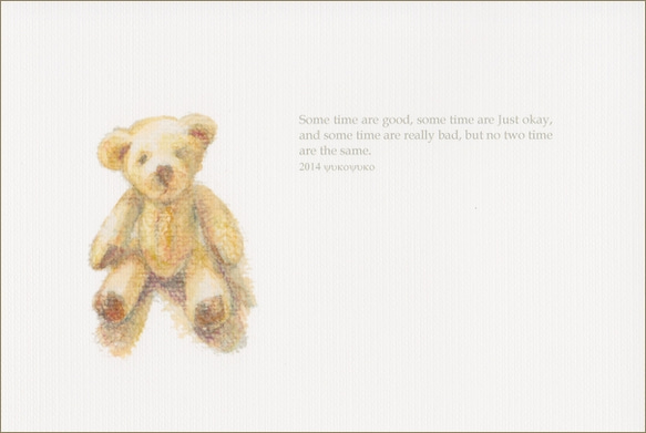 クマのポストカード３種セット　インテリアに贈り物に添えても 3枚目の画像