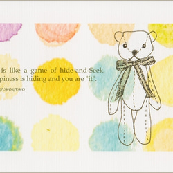 クマのポストカード３種セット　インテリアに贈り物に添えても 5枚目の画像