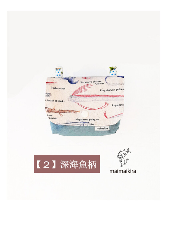  第3張的照片
