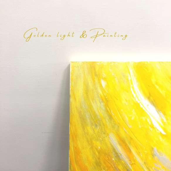 アールデコ|絵画|ギフト：黄金の流れ星 3枚目の画像