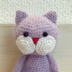 ami-neko mohair purple 2枚目の画像