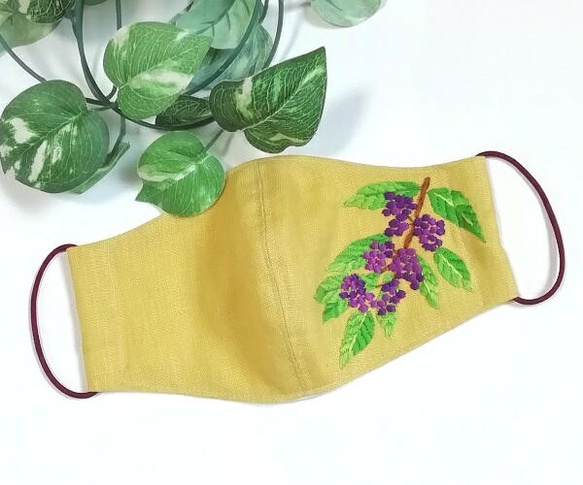 刺繍お洒落マスク「ムラサキシキブ」 4枚目の画像