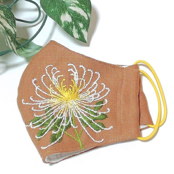 マスク手刺繍 お花刺繍の春マスク 刺繍マスク 手刺繍 キンセンカ 大人用立体