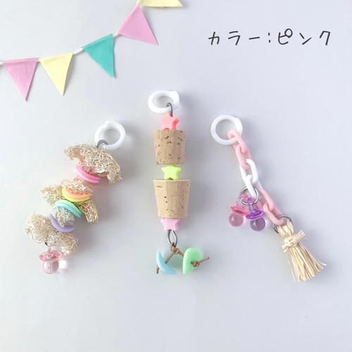 フィンチ　小物まとめ売り Amazon | 福井金属工芸 ステンレスXフック 小 F-0001 | 釘フック