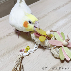 【鳥のおもちゃ】へちまフラワーの咲く木 10枚目の画像