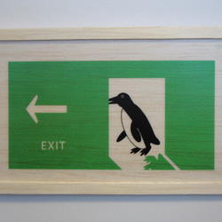 penguin exit sign 1枚目の画像