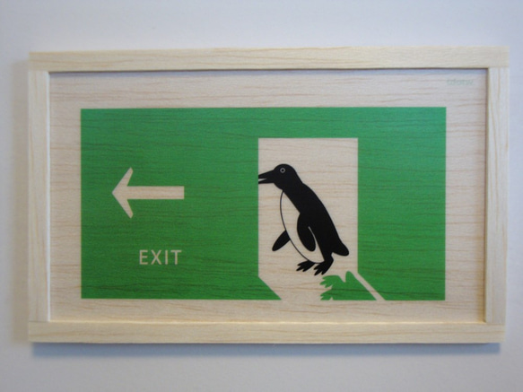 企鵝出口標誌 第1張的照片