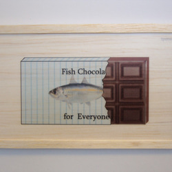 fish chocolate 1枚目の画像