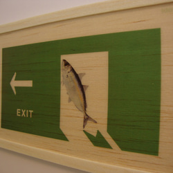 fish exit sign 1枚目の画像