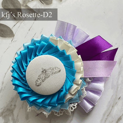 布プリ！くるみボタン ロゼット製作やハンドメイドに！ 生地 silky