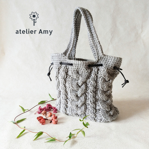 アラン模様 ニットバッグ 巾着トートバッグ ライトグレー トートバッグ