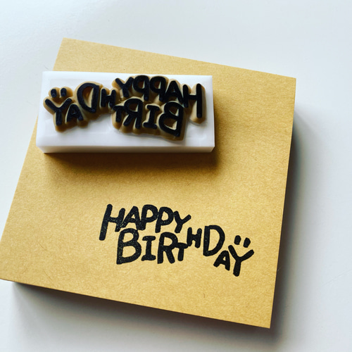 消しゴムはんこ】HAPPY BIRTHDAY☺︎ はんこ・スタンプ eee
