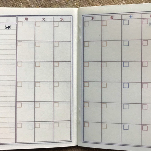 【匿名配送】Perfume　カレンダー　スケジュール帳　9点　まとめ売り 匿名配送】Perfume カレンダー スケジュール帳 9点 まとめ売り