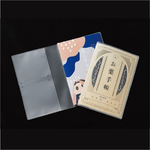 ♡人気商品♡レトロ アンティーク風 おくすり手帳カバー 雑貨