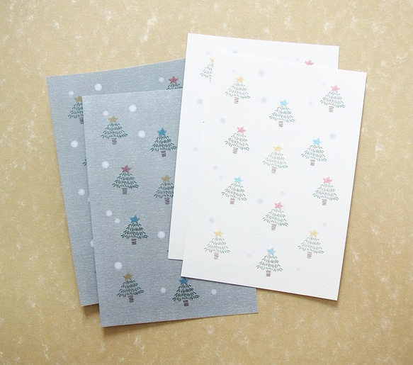 昼と夜のクリスマスツリー　ポストカード４枚セット 1枚目の画像