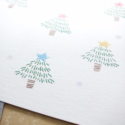 昼と夜のクリスマスツリー　ポストカード４枚セット 2枚目の画像
