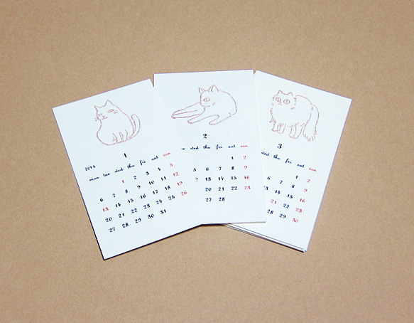 2014年ネコだらけミニカレンダー 2枚目の画像