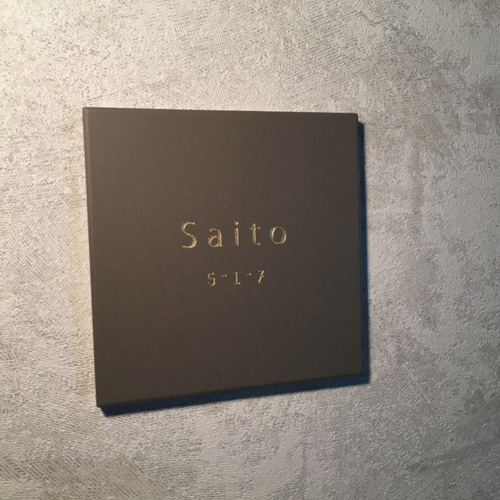 タケ  ハンドメイド表札 タイル表札】gothic 番地あり 表札・ネームプレート forrest sign 通販
