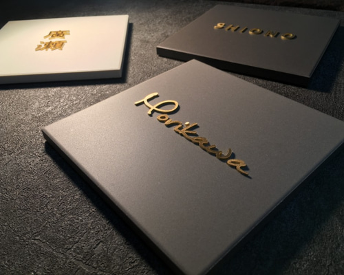 0_7050e6e41907078afdce46c76d82