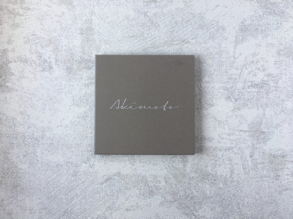 【タイル表札】筆記体3