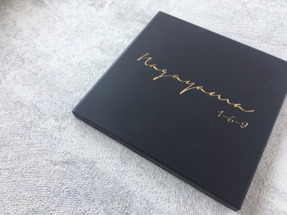 【タイル表札】筆記体3　番地あり また