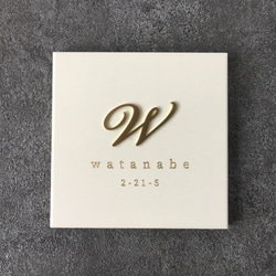 真鍮切り文字 x タイル表札】イニシャル A 表札・ネームプレート