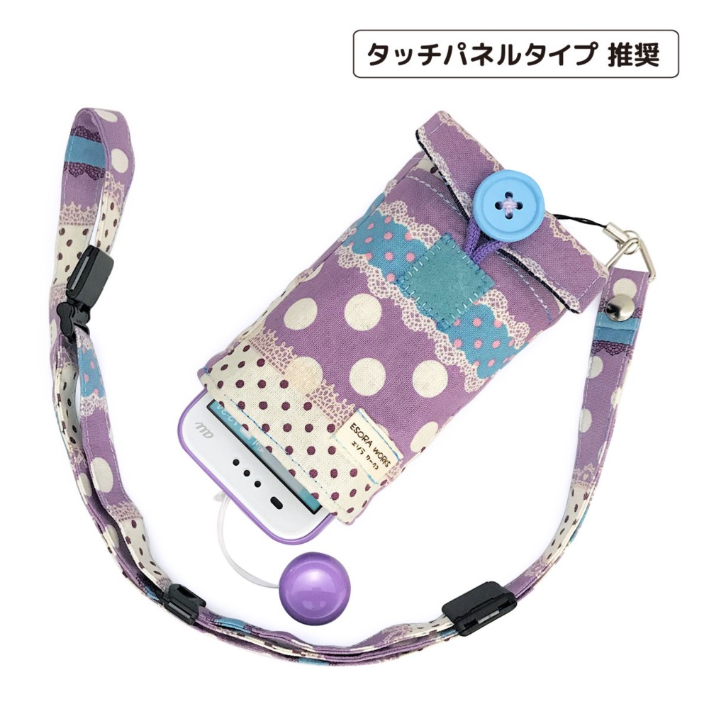 KY-41C パープル　新品未使用 京セラ キッズケータイ KY-41C [ラベンダー] 価格比較 - 価格.com