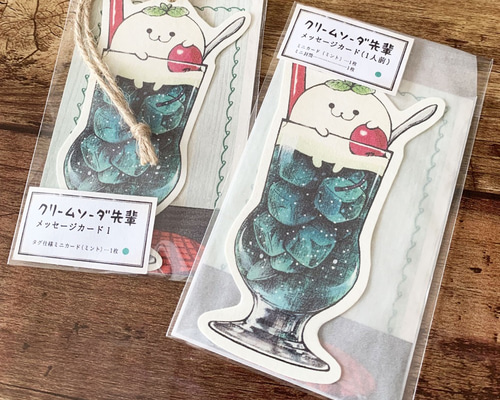 Yahoo!オークション - 100枚 森永製菓 ゴジラカード