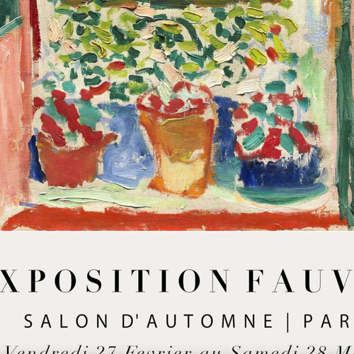 0604】アートポスター Henri Matisse Exhibition Poster マティス 北欧