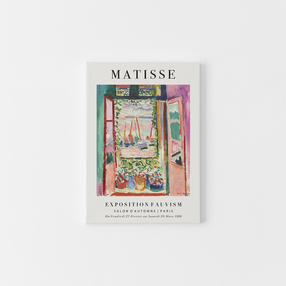 【0604】アートポスター　Henri Matisse Exhibition Poster　マティス　北欧 2枚目の画像