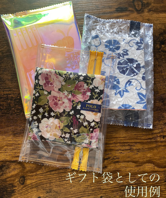 お菓子の袋みたいなビニールポーチ　ギフト袋としても◎ PVC クリアポーチ 8枚目の画像