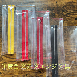 お菓子の袋みたいなビニールポーチ　ギフト袋としても◎ PVC クリアポーチ 9枚目の画像