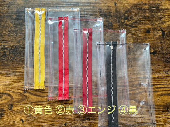 お菓子の袋みたいなビニールポーチ　ギフト袋としても◎ PVC クリアポーチ 9枚目の画像