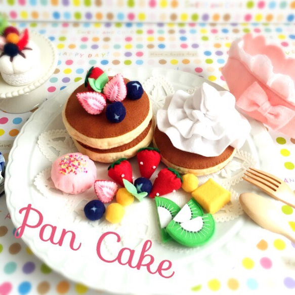 再販6☆フェルト ままごと ホットケーキ パンケーキセット