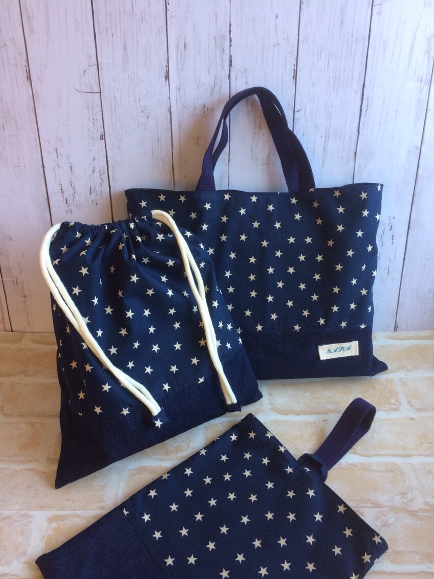 星柄レッスンバッグ 入園入学グッズ　サイズオーダー対応　名前刺繍 4,930円