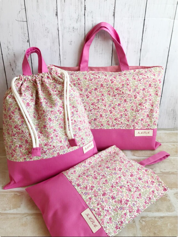 Y様オーダー品 その他入園グッズ SARA 通販 6956089|Creema Y様オーダー品 その他入園グッズ SARA 通販 6956089|Creema