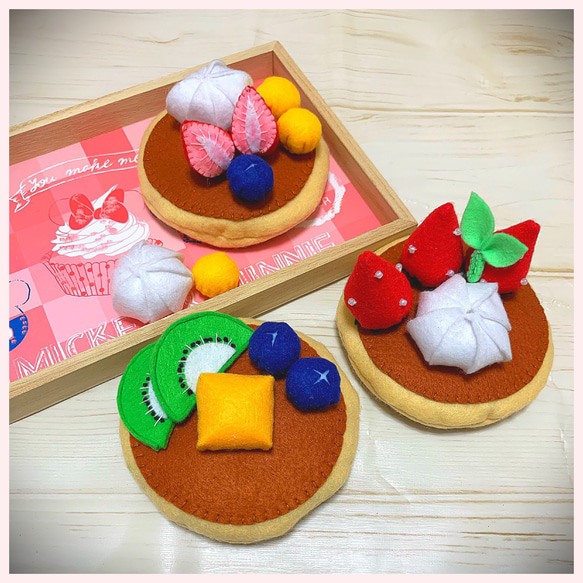 フェルト ままごと パンケーキセット おもちゃ・人形 SARA 通販