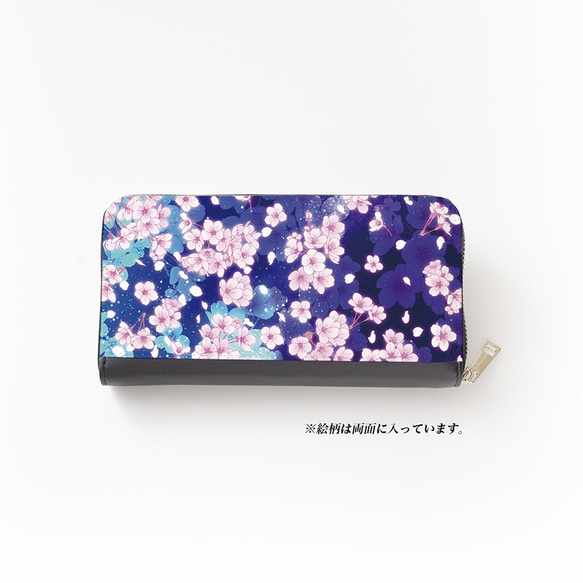 [長錢包] Yozakura [花卉圖案] 錢包[Hanayuki Original Art] 第3張的照片