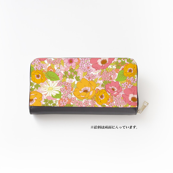 【長財布】アネモネフレッシュピンク【花柄】【Hanayukiオリジナルアート】財布 大容量 3枚目の画像