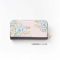 【長財布】イングリッシュローズ パールブルー【花柄】【Hanayukiオリジナルアート】財布 大容量 3枚目の画像