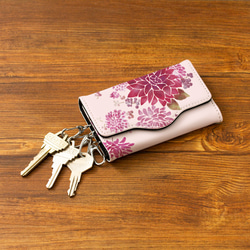 【花雪原創鑰匙包】大麗花粉色米色【花卉圖案】 第1張的照片