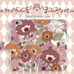 [帶相機孔] 相容於 iPhone/Android Anemone Chocolat [筆記本型智慧型手機保護殼] 花卉圖案 X 第2張的照片